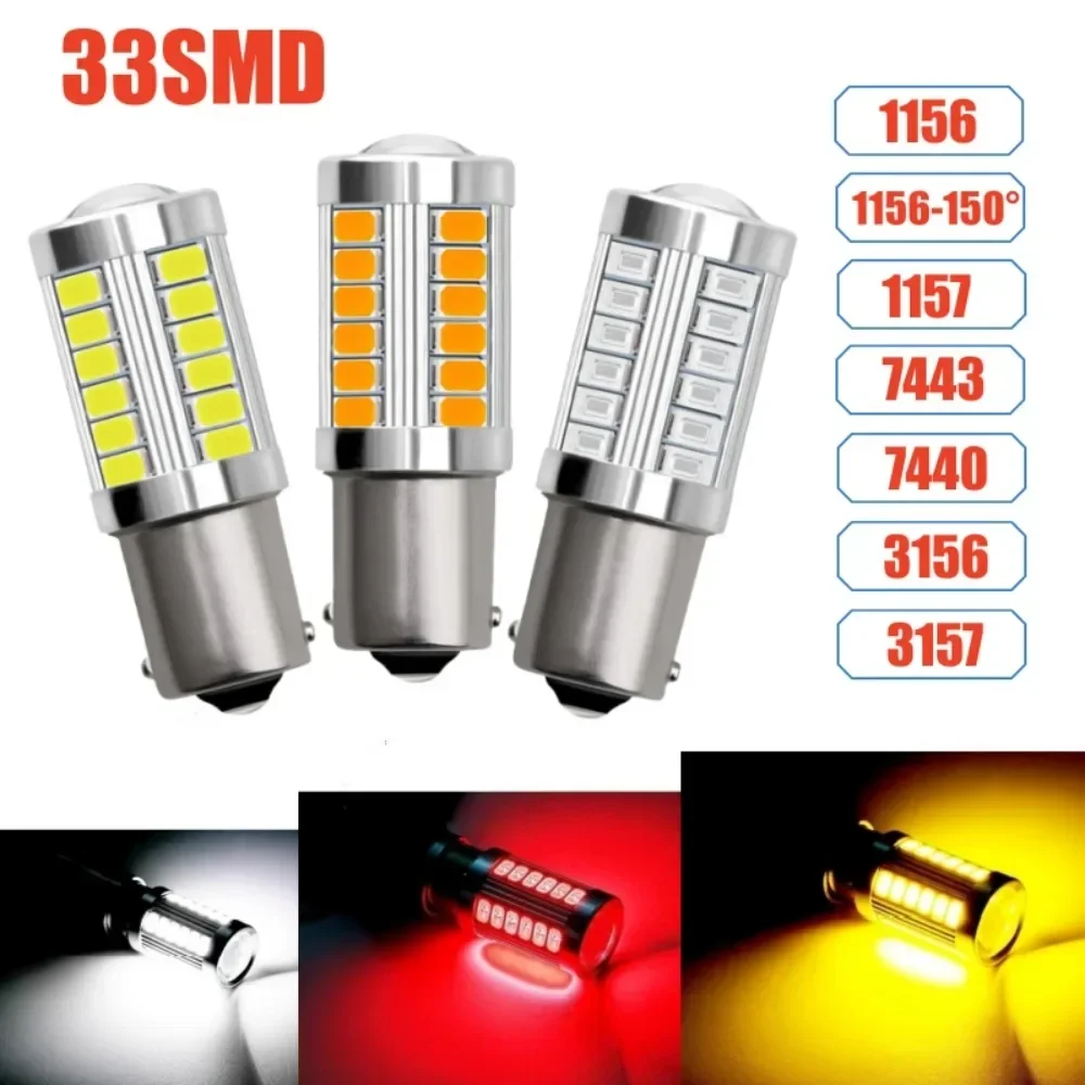 Colour Changing Bulb - 3 Colors 1156 1157 5730 5630