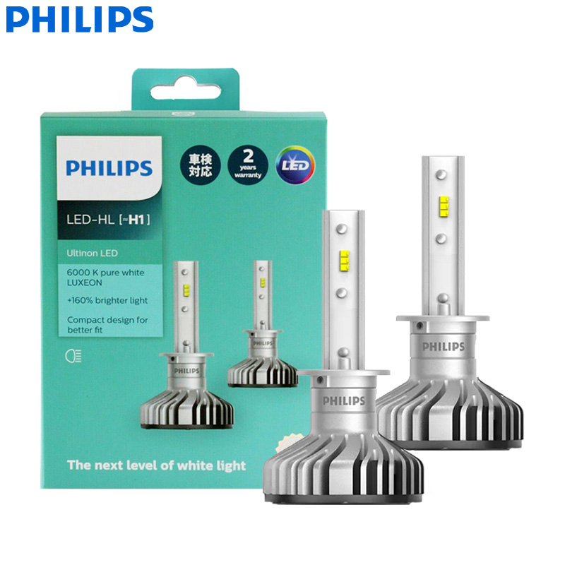 Philips Bulb Hue - Philips LED H1 Ultinon LED Auto