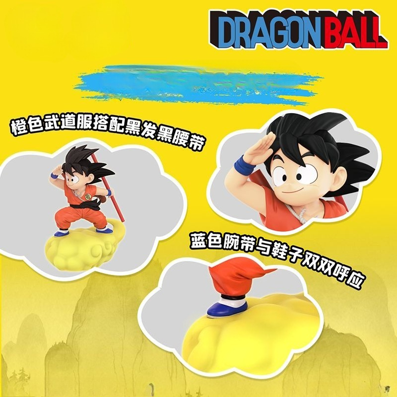Dragon Ball Z Goku Cartoon Cha - Lighting Decor Items recension och pris