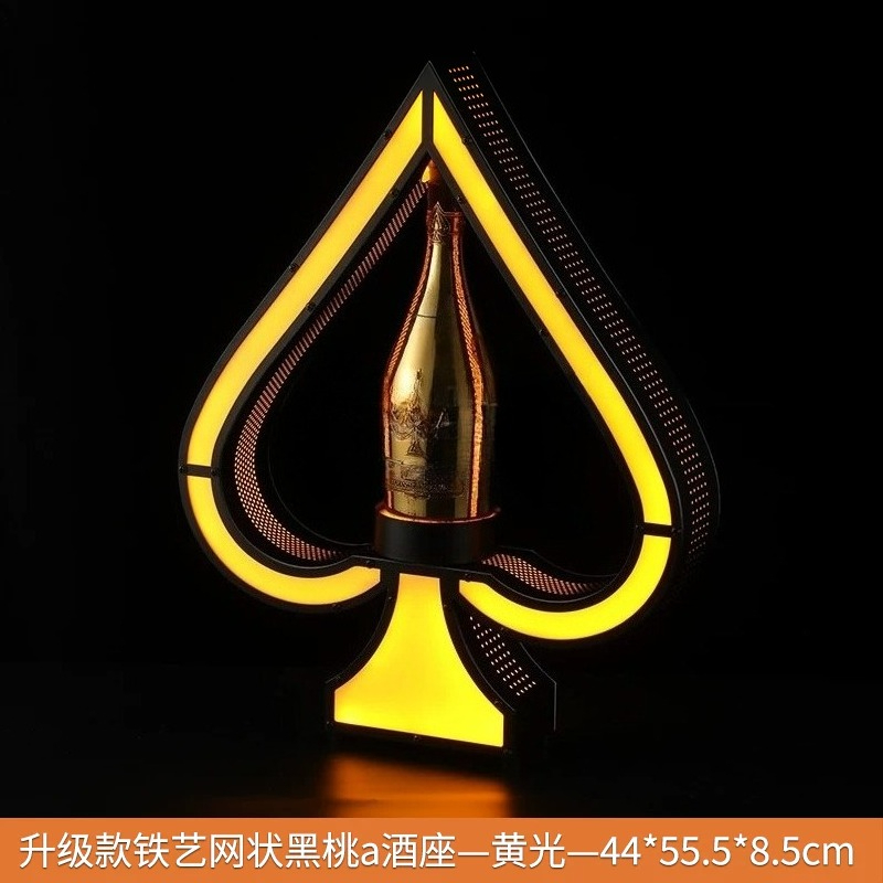 Iron Art LED Light Up Wine Bot - Lighting Decoration Stand recension och pris