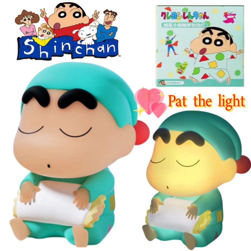 Crayon Shin-chan Film and TV m - Lighting Decor Items recension och pris