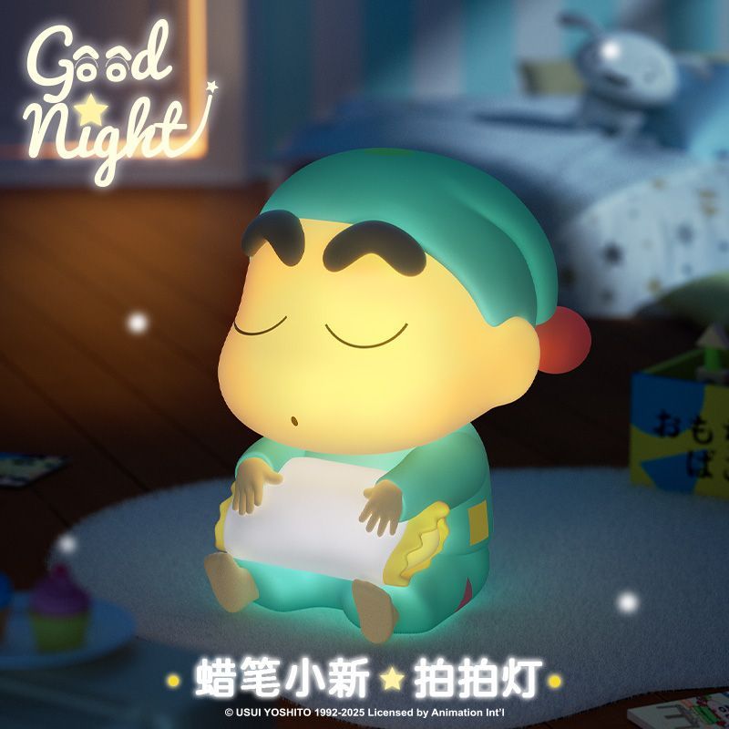 Crayon Shin-chan Film and TV m - Lighting Decor Items recension och pris